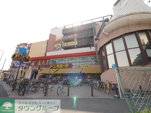 ショッピングセンター　パウかわさき（ショッピングセンター）まで1330m