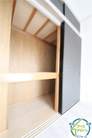 収納　※類似部屋
