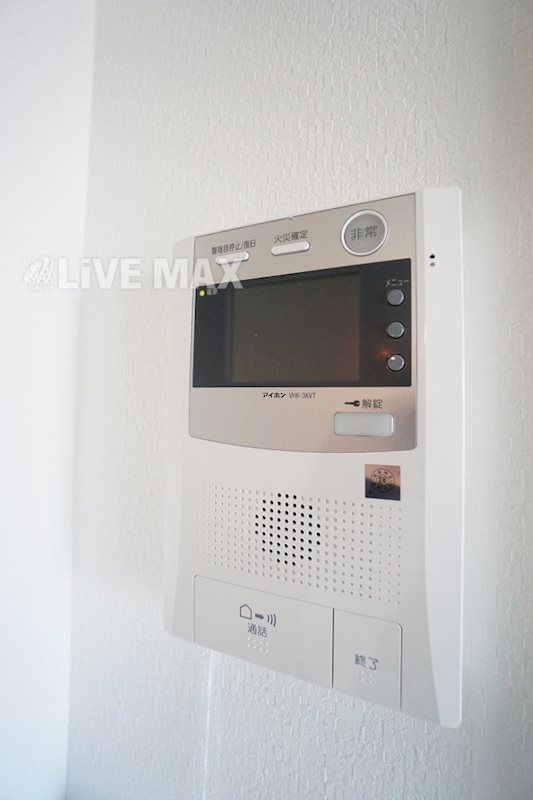 その他設備　※同マンション参考写真