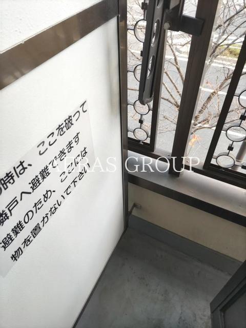 バルコニー　同仕様