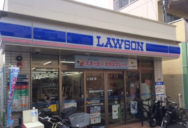コンビニ　ローソン 世田谷玉川三丁目店（コンビニ）まで977m