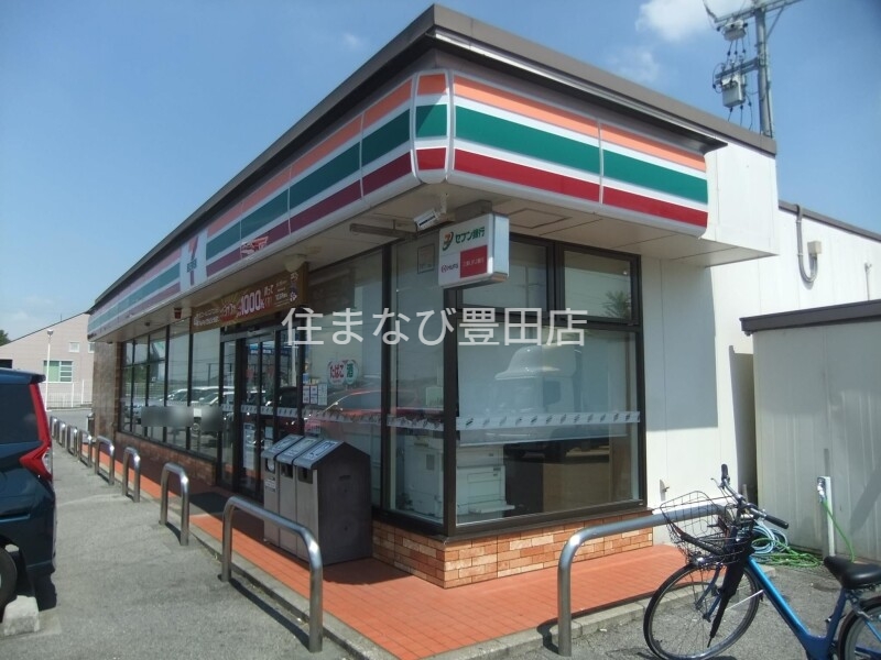 コンビニ　セブンイレブン豊田市栄生町5丁目店（コンビニ）まで629m