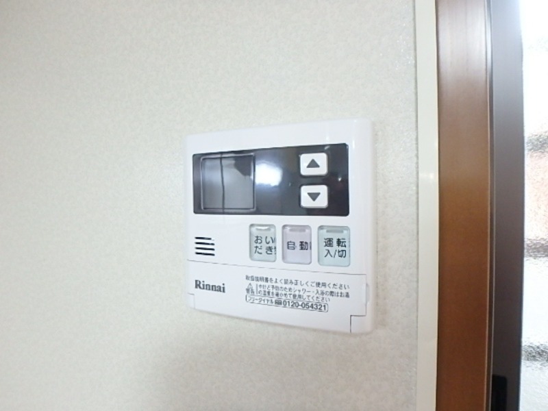 その他設備　図面と現状に相違がある場合には現状を優先