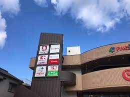 ドラックストア　ココカラファインフレスタモール津島店（ドラッグストア）まで720m