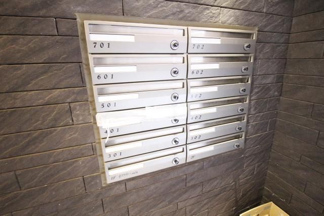 その他共有部分　集合ポスト