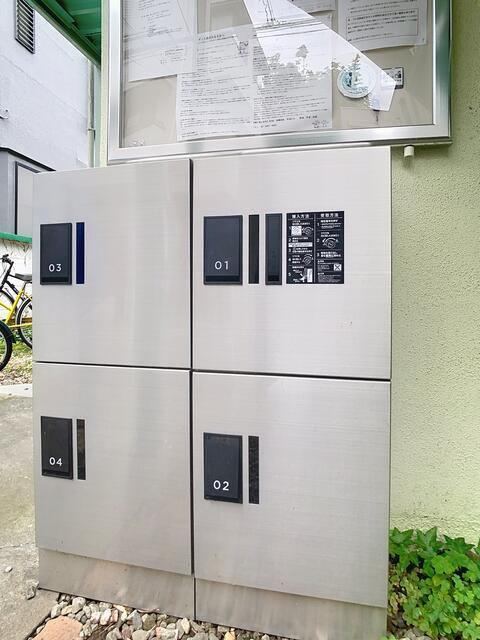 その他共有部分