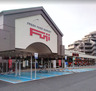 スーパー　パルティ・フジ 庚午南（スーパー）まで386m