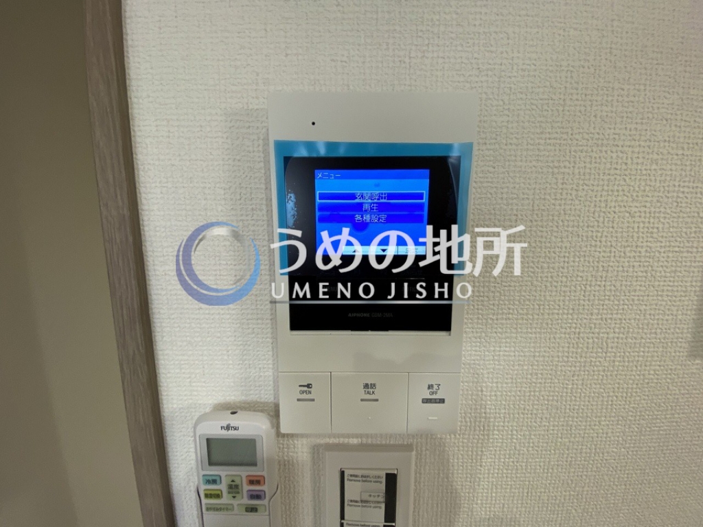 セキュリティ　セキュリティー