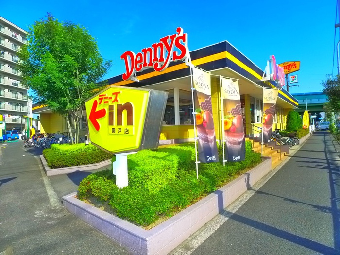 飲食店　デニーズ奥戸店（飲食店）まで160m