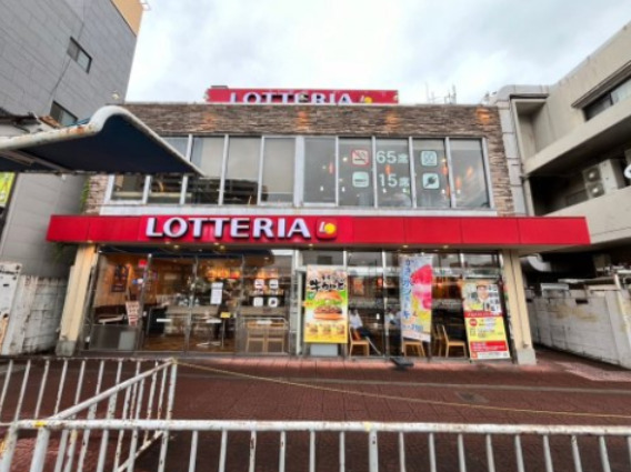 飲食店　ロッテリア 近商古市駅前店（飲食店）まで278m