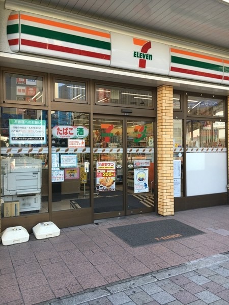 コンビニ　セブンイレブン高田馬場稲門ビル店（コンビニ）まで213m