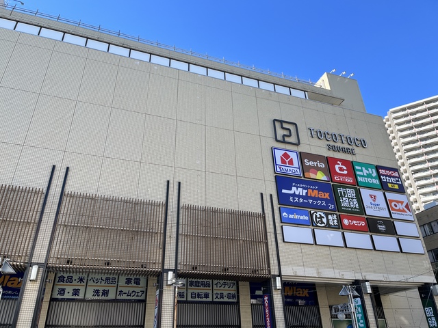 ショッピングセンター　TOCOTOCO　SQUARE（ショッピングセンター）まで448m