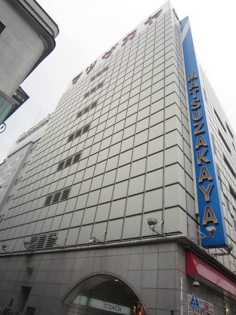 ショッピングセンター　松坂屋（ショッピングセンター）まで450m