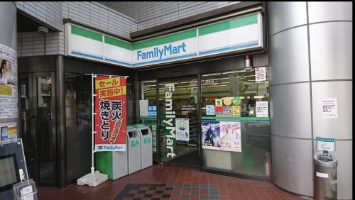 コンビニ　ファミリーマート 中野本町六丁目店（コンビニ）まで396m