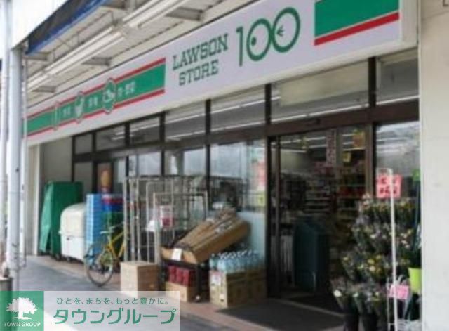 コンビニ　ローソンストア100江東白河二丁目店（コンビニ）まで374m