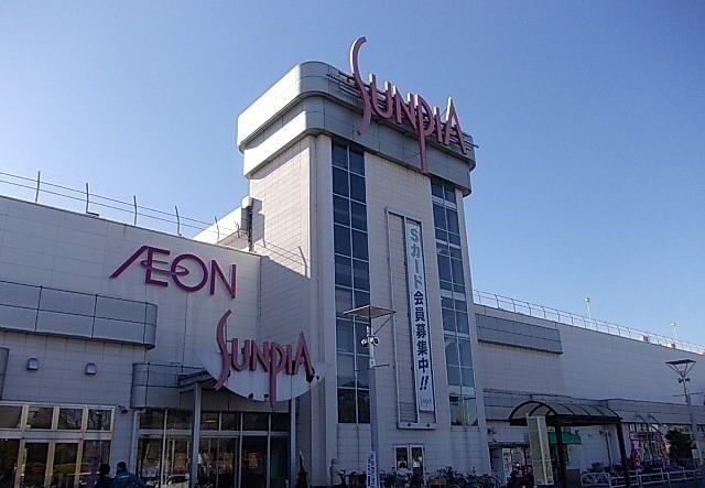 ショッピングセンター　イオン東金店（ショッピングセンター）まで2400m