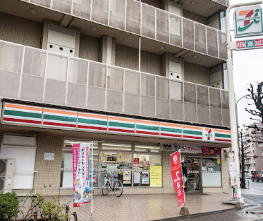 コンビニ　セブンイレブン 世田谷瀬田4丁目店（コンビニ）まで200m