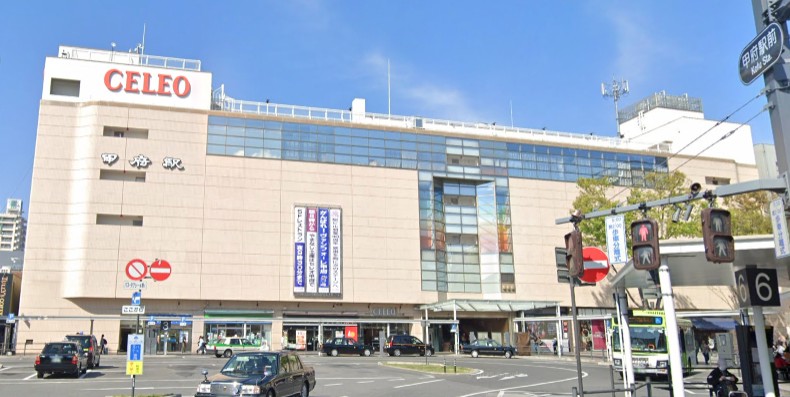 ショッピングセンター　CELEO KOFU(セレオ甲府)（ショッピングセンター）まで560m