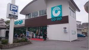 スーパー　（株）タイヨー／タイヨー下荒田店（スーパー）まで517m