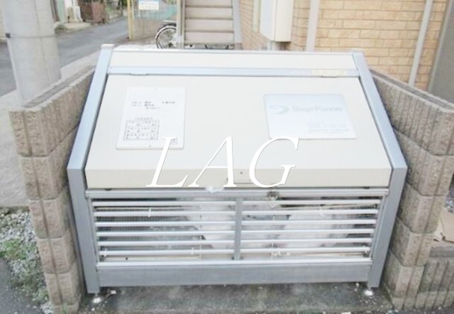 その他共有部分　ゴミ置き場です。