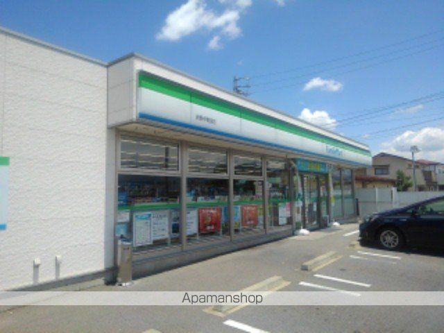 コンビニ　ファミリーマート長野伊勢宮店（コンビニ）まで550m
