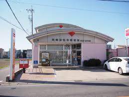 郵便局　岡崎法性寺郵便局（郵便局）まで924m