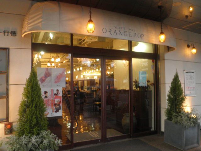 その他　美容室（その他）まで500m