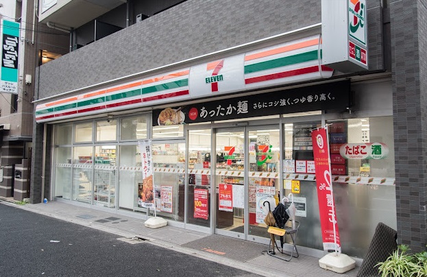 コンビニ　セブンイレブン 中野大和町1丁目店（コンビニ）まで341m