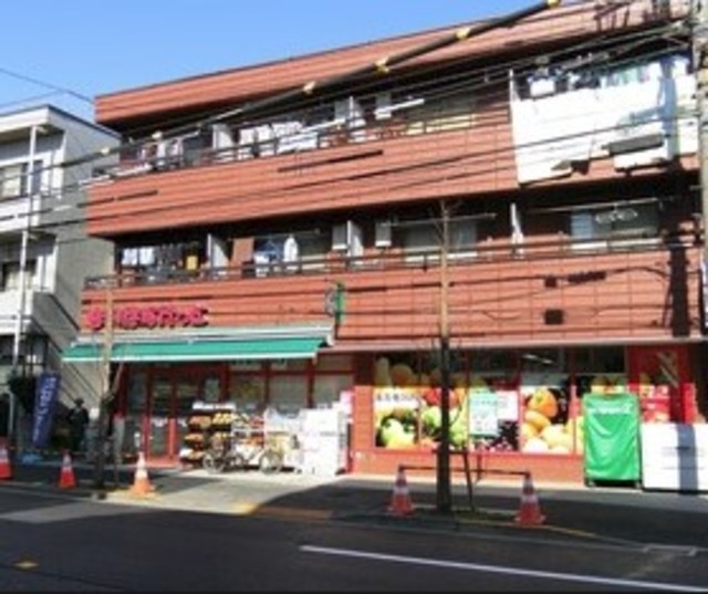 スーパー　まいばすけっと吉祥寺南町4丁目店（スーパー）まで351m
