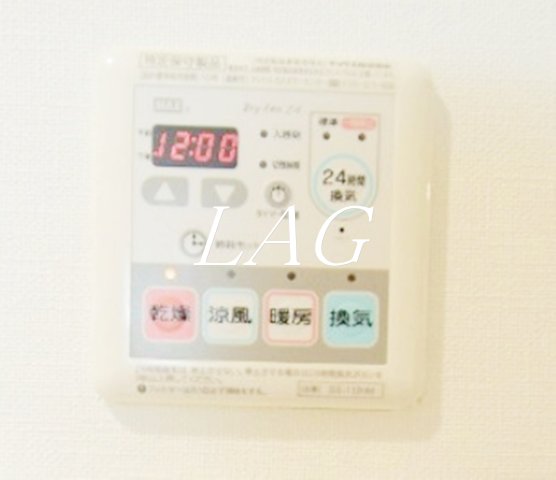 その他設備　設備です。