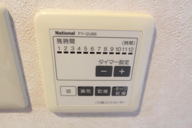 その他設備　浴室乾燥機付き