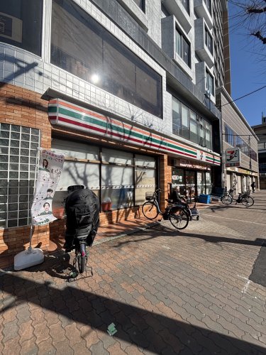 コンビニ　セブンイレブン 神戸相生町5丁目店（コンビニ）まで262m