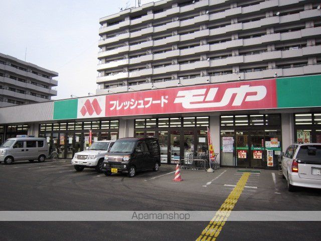 スーパー　フレッシュフードモリヤ落合店（スーパー）まで138m