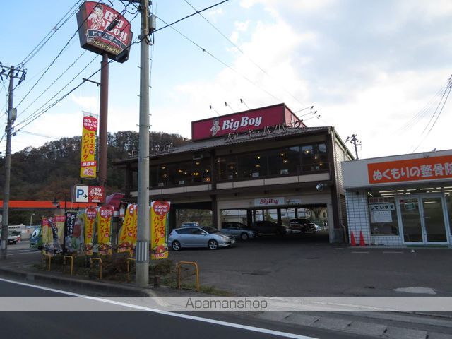 飲食店　ビッグボーイ愛子落合店（飲食店）まで997m
