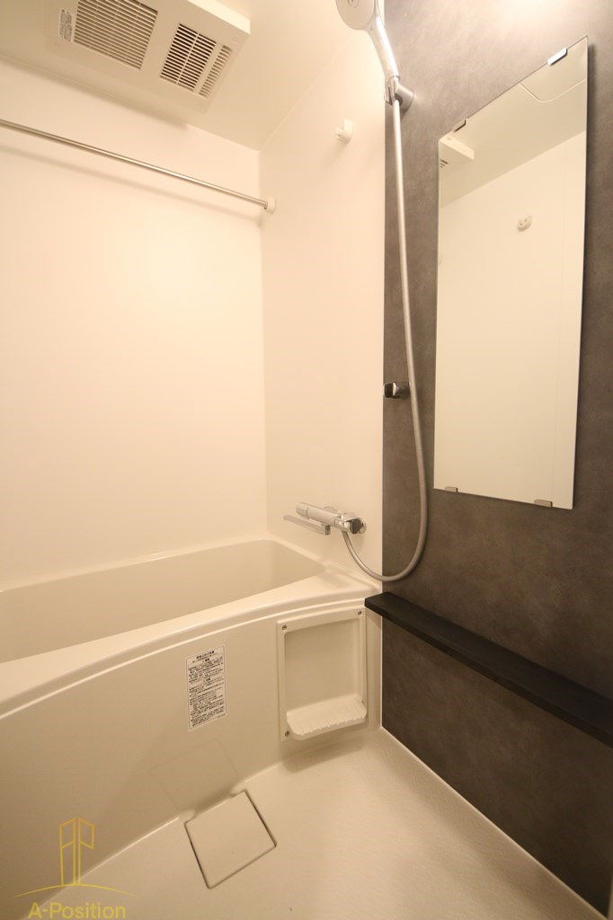 バス・シャワールーム　エスリードレジデンス大阪福島サウスフラッツ