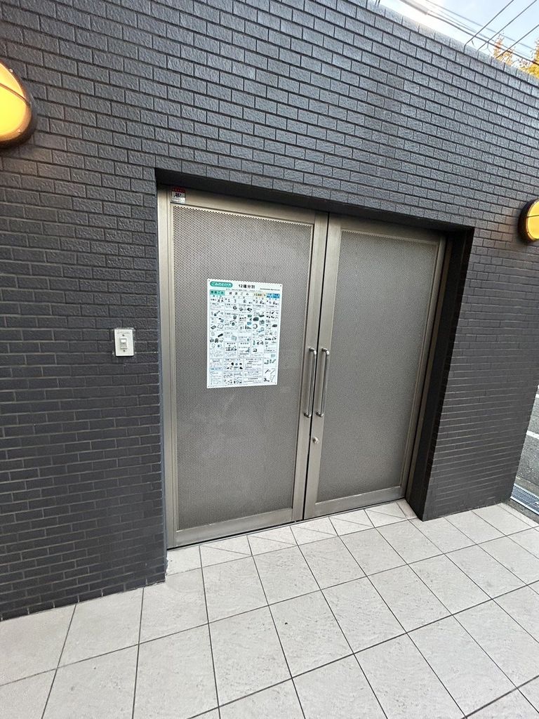 その他共有部分　エントランス