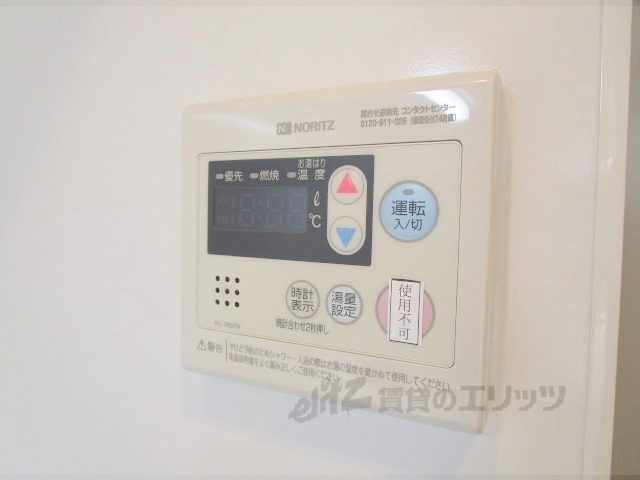 その他設備　給湯器リモコン