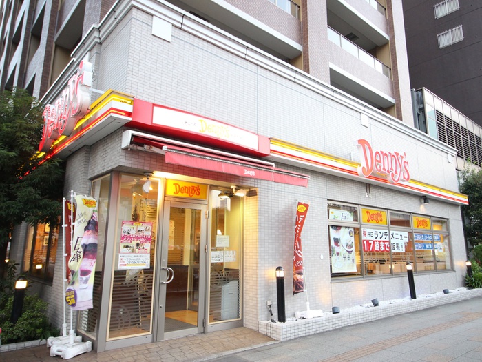 飲食店　デニーズ（飲食店）まで1m