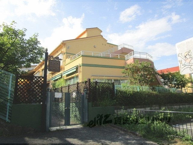 幼稚園・保育園　中登美こども園（幼稚園・保育園）まで2100m