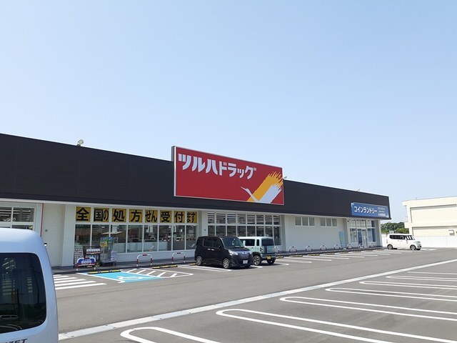 ドラックストア　ツルハドラッグ粉河店様（ドラッグストア）まで1012m
