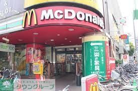飲食店　マクドナルド戸越公園店（飲食店）まで550m