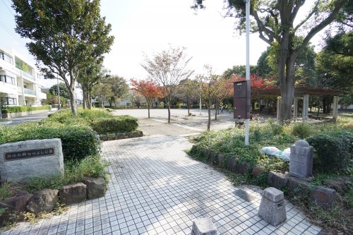 公園　おゆみ野　なかよし公園（公園）まで296m