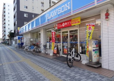 コンビニ　ローソン 鶴見中央四丁目店（コンビニ）まで307m