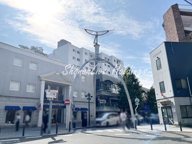 その他　横浜元町ショッピングストリート（その他）まで831m