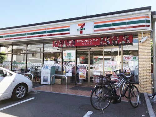 コンビニ　セブンイレブン 板橋相生町店（コンビニ）まで176m