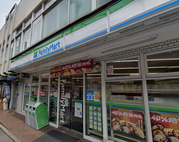 コンビニ　ファミリーマート（コンビニ）まで160m