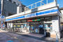 コンビニ　ローソン 江東森下一丁目店（コンビニ）まで214m
