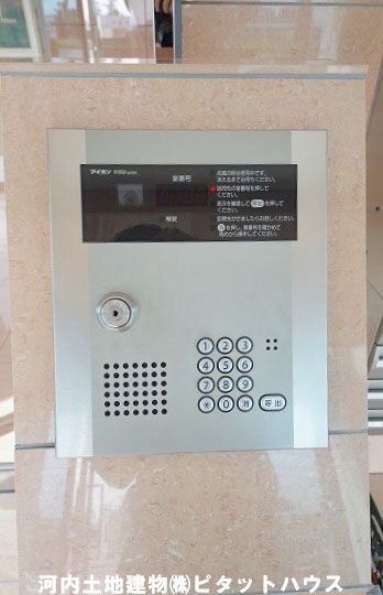 セキュリティ　セキュリティ