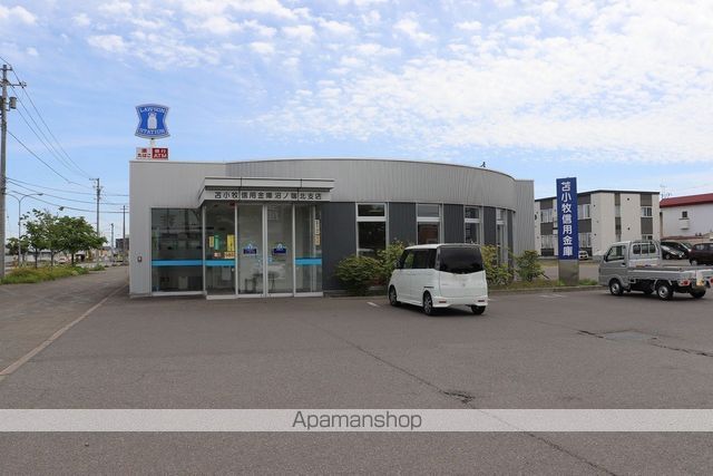 銀行　苫小牧信用金庫沼ノ端北支店（銀行）まで142m