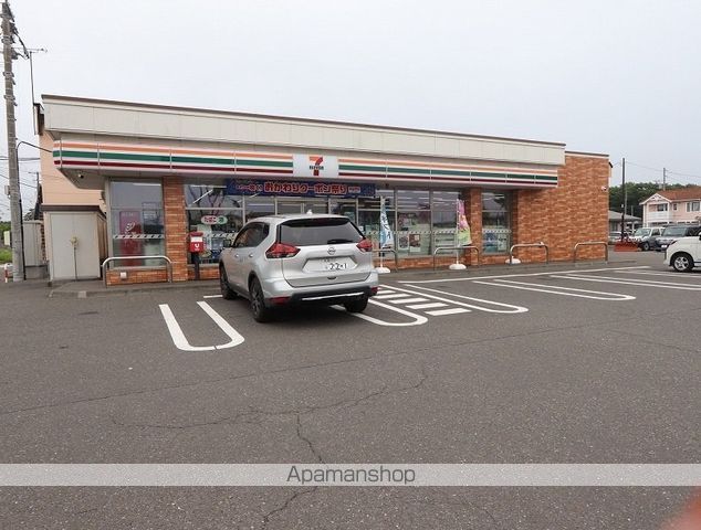 コンビニ　セブン－イレブン苫小牧沼ノ端北店（コンビニ）まで150m